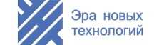 Эра новых технологий